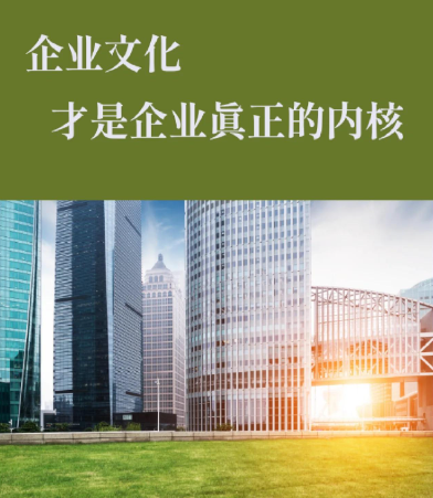 南充鑫镁新型防火建材产品中心:防火阻燃隔板型号与参数全解析
